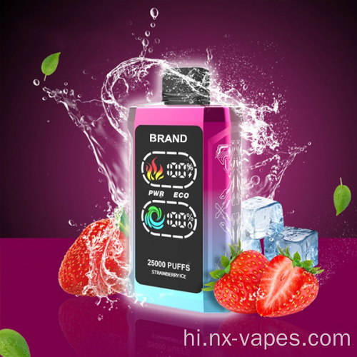 UTCO THOR-X 25000 VAPE थोक मूल्य